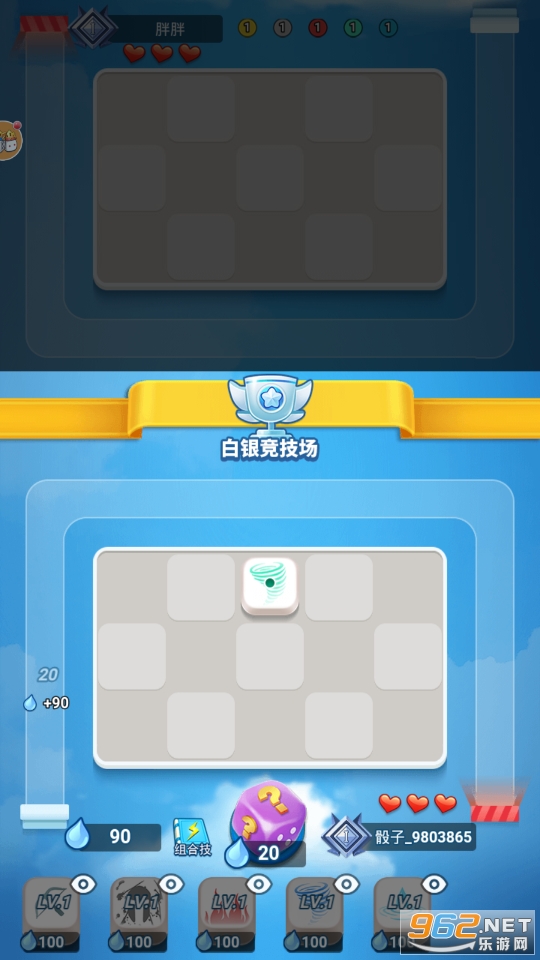 ���Ӵ�ս����v1.0.2��ͼ1