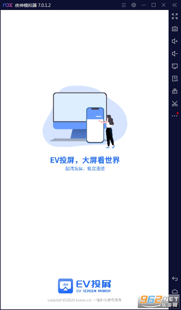 EVͶ���ٷ����ͼ1