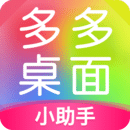 �������С����app