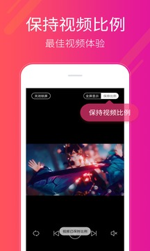 �������С����appv2.1.9.0��ͼ2