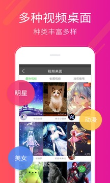 �������С����appv2.1.9.0��ͼ1