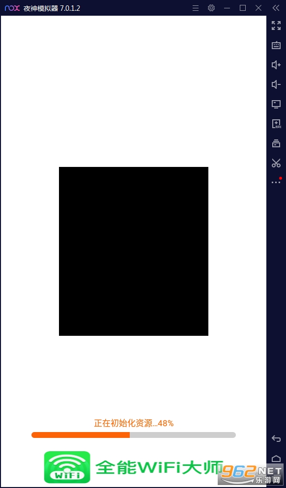 ����˹ȫ��WiFi��ʦappv1.3.1��׿���ͼ2