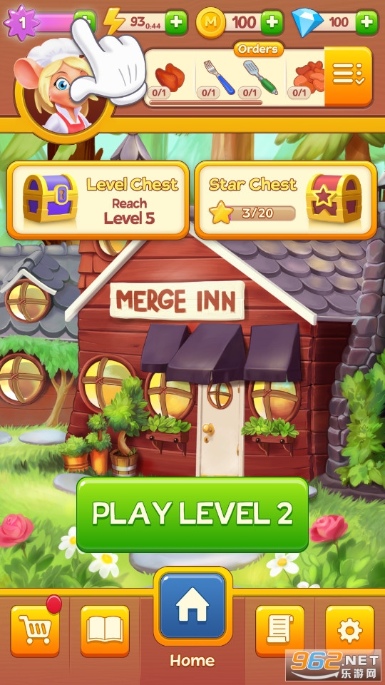 �ϲ��ù�Merge Inn��ͼ1