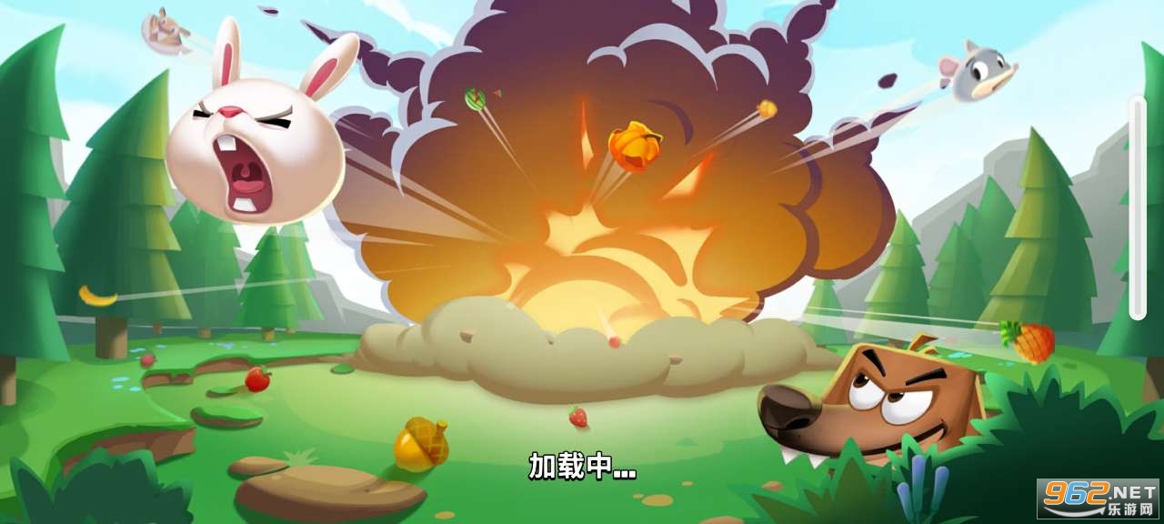 Bonza Boom: Juicy Shooter��׿���ͼ0