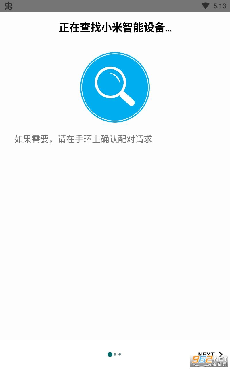 notify for mi band���ڰ��ͼ0