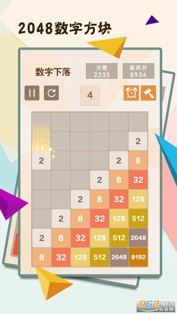 2048���ַ����ֻ����ͼ2