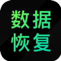��ʦ�����ݻָ����鰲׿��