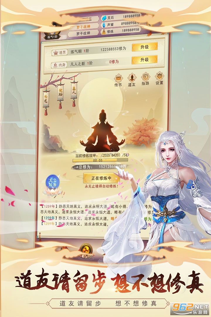 �벻������ٷ���v5.9.7��ͼ0