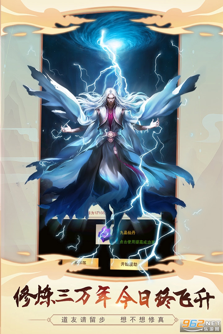 �벻������ٷ���v5.9.7��ͼ3
