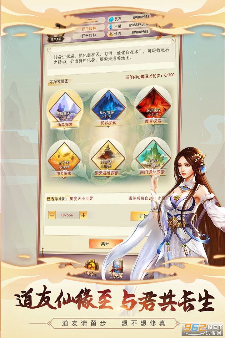�벻������ٷ���v5.9.7��ͼ1