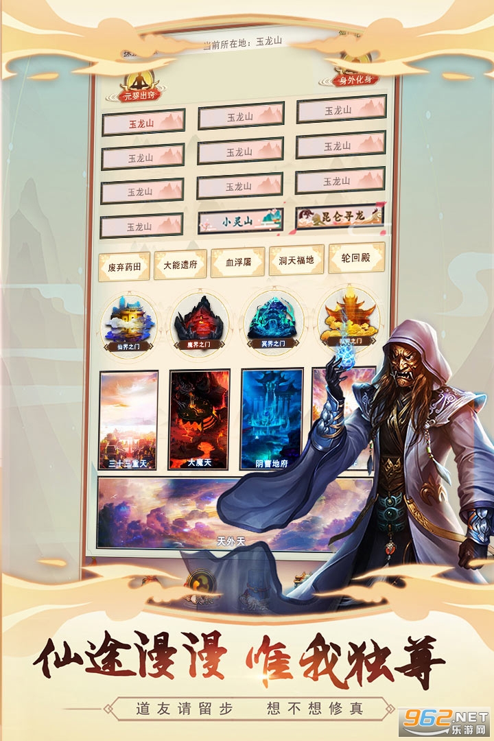 �벻������ٷ���v5.9.7��ͼ4