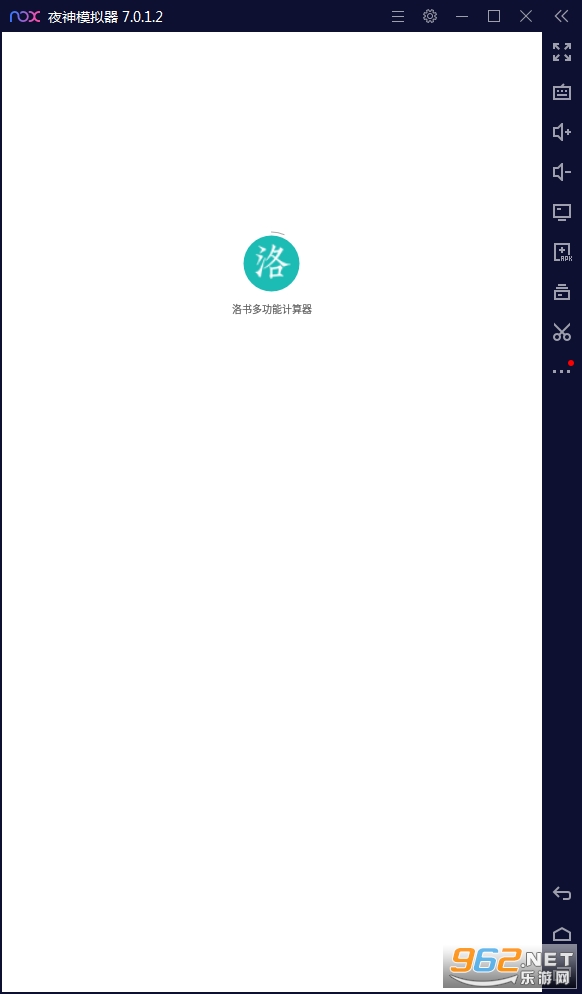 ����๦�ܼ������ٷ����ͼ2