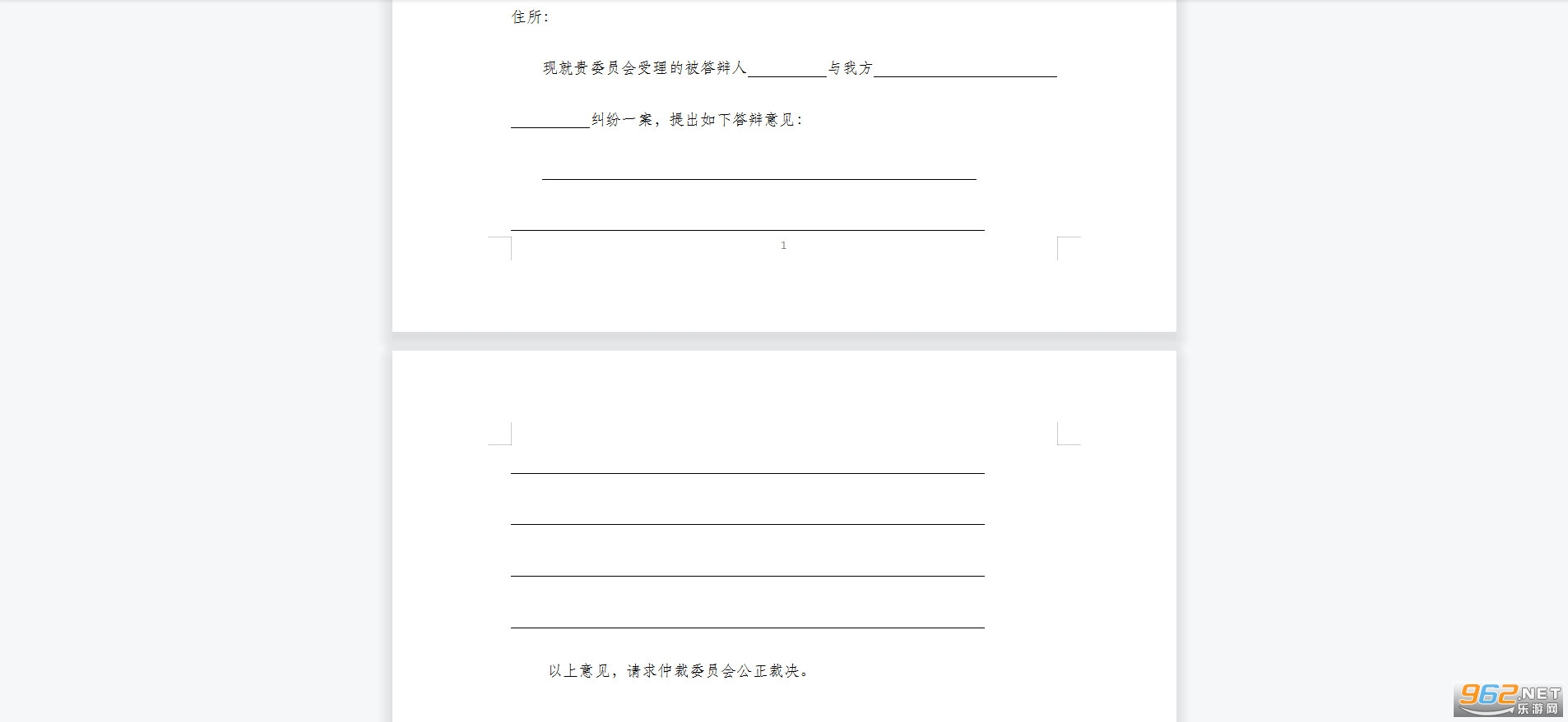 �ٲô���鷶�Ľ�ͼ1