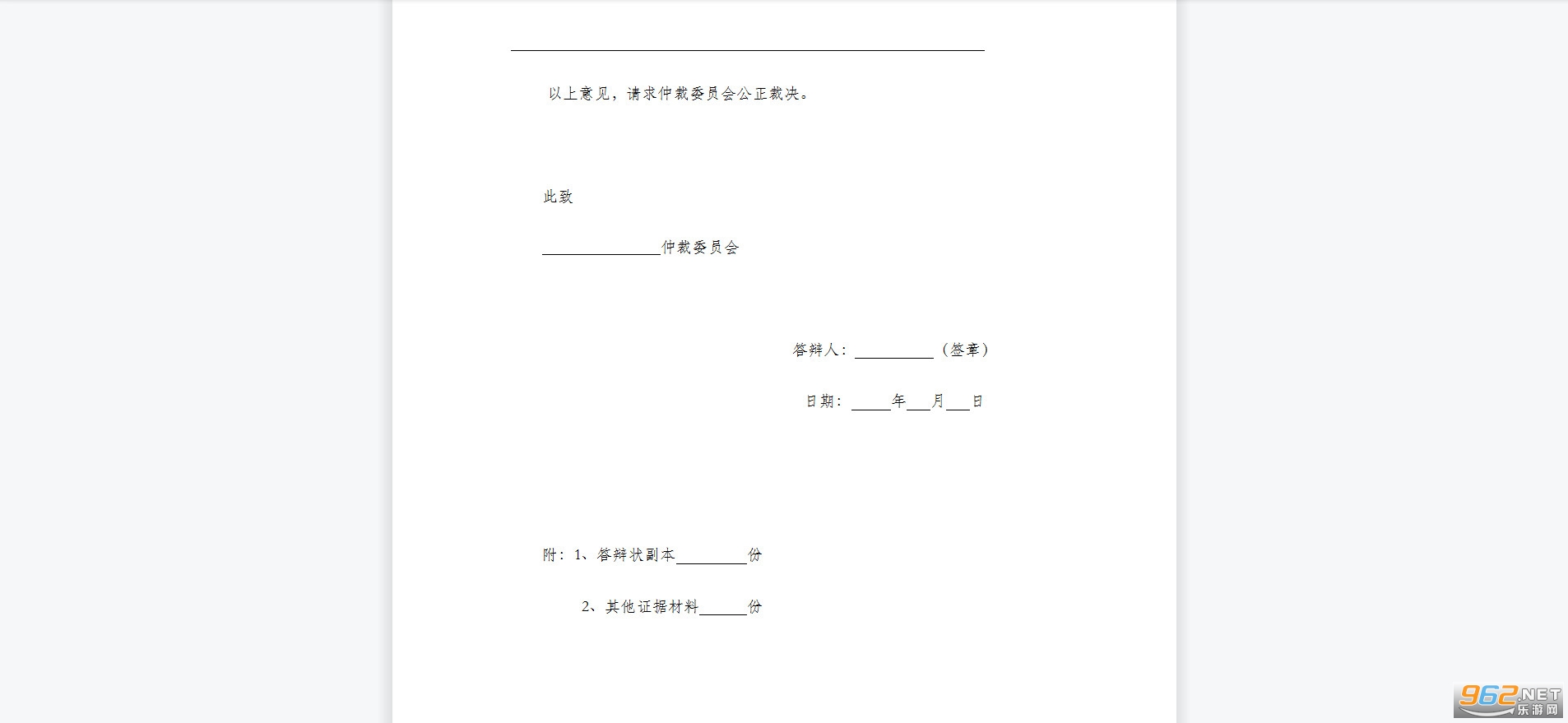 �ٲô���鷶�Ľ�ͼ0