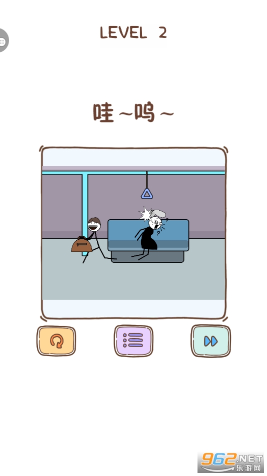 С͵Ҳ�����Ϸv1.0.0 ���°��ͼ0