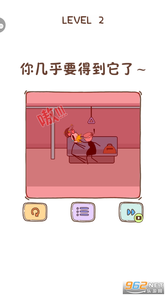 С͵Ҳ�����Ϸv1.0.0 ���°��ͼ1