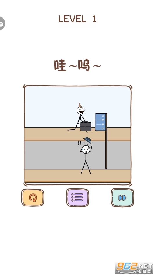 С͵Ҳ�����Ϸv1.0.0 ���°��ͼ2