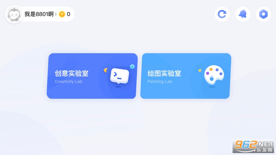 Գ����ٶ���v1.0.0�ٷ����ͼ3