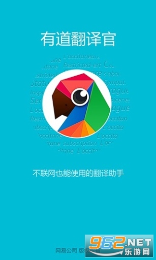 �е�������ֻ���v3.10.24��ͼ3