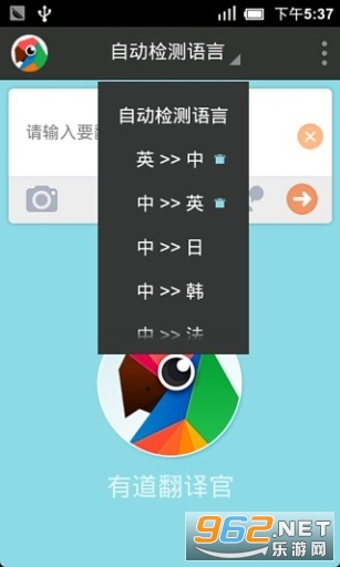 �е�������ֻ���v3.10.24��ͼ0