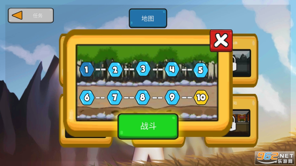 �����ս���Ų������ս�ƽ���ͼ1