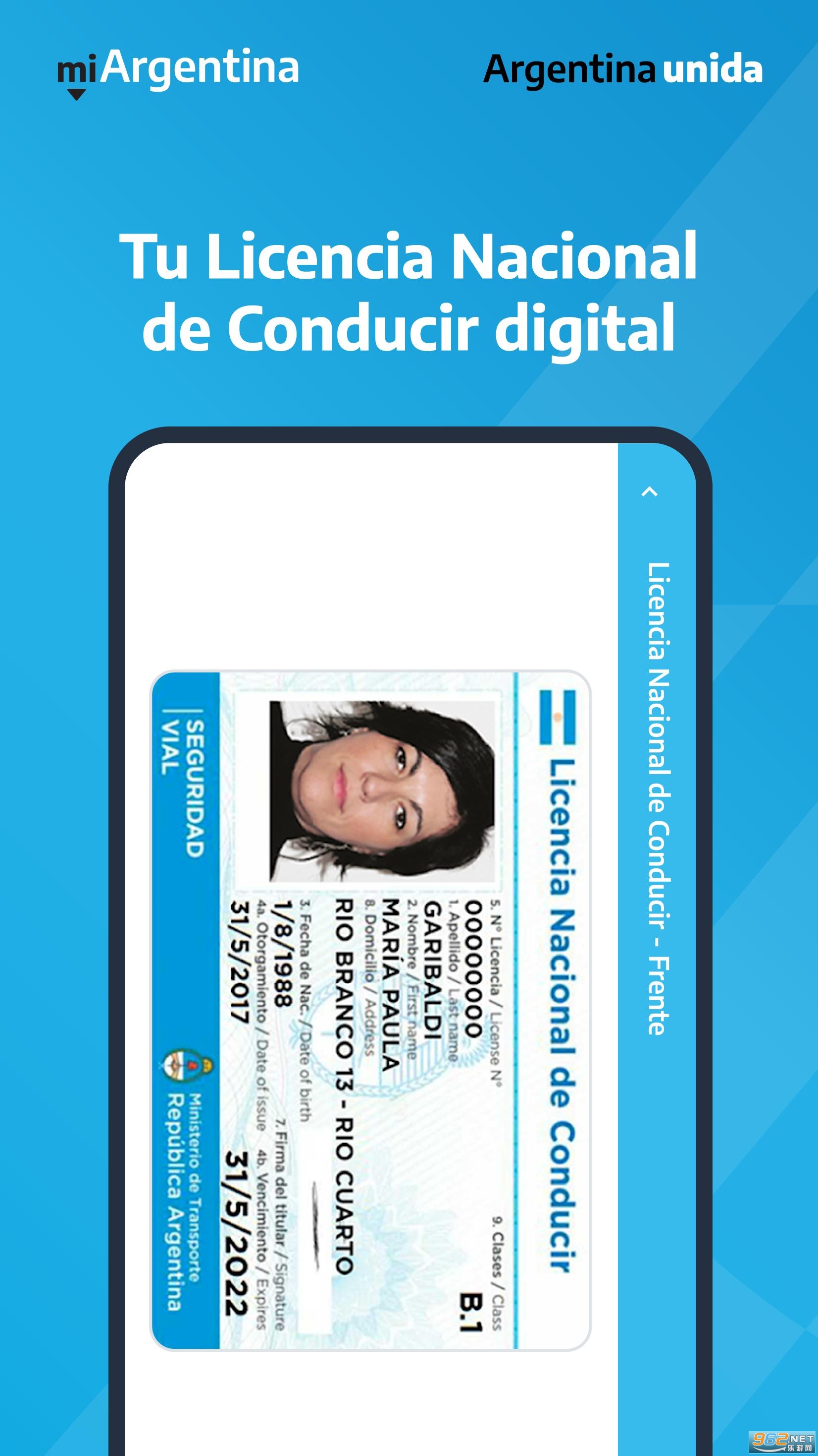 miArgentina(Mi Argentina�������ֵ���)v5.4.3 ��׿���ͼ2