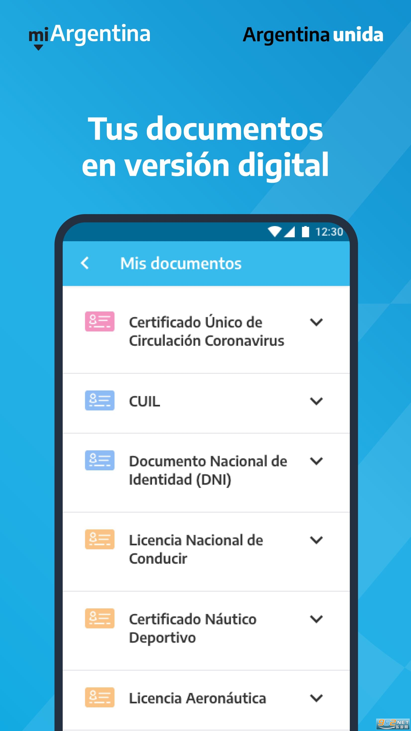 miArgentina(Mi Argentina�������ֵ���)v5.4.3 ��׿���ͼ1