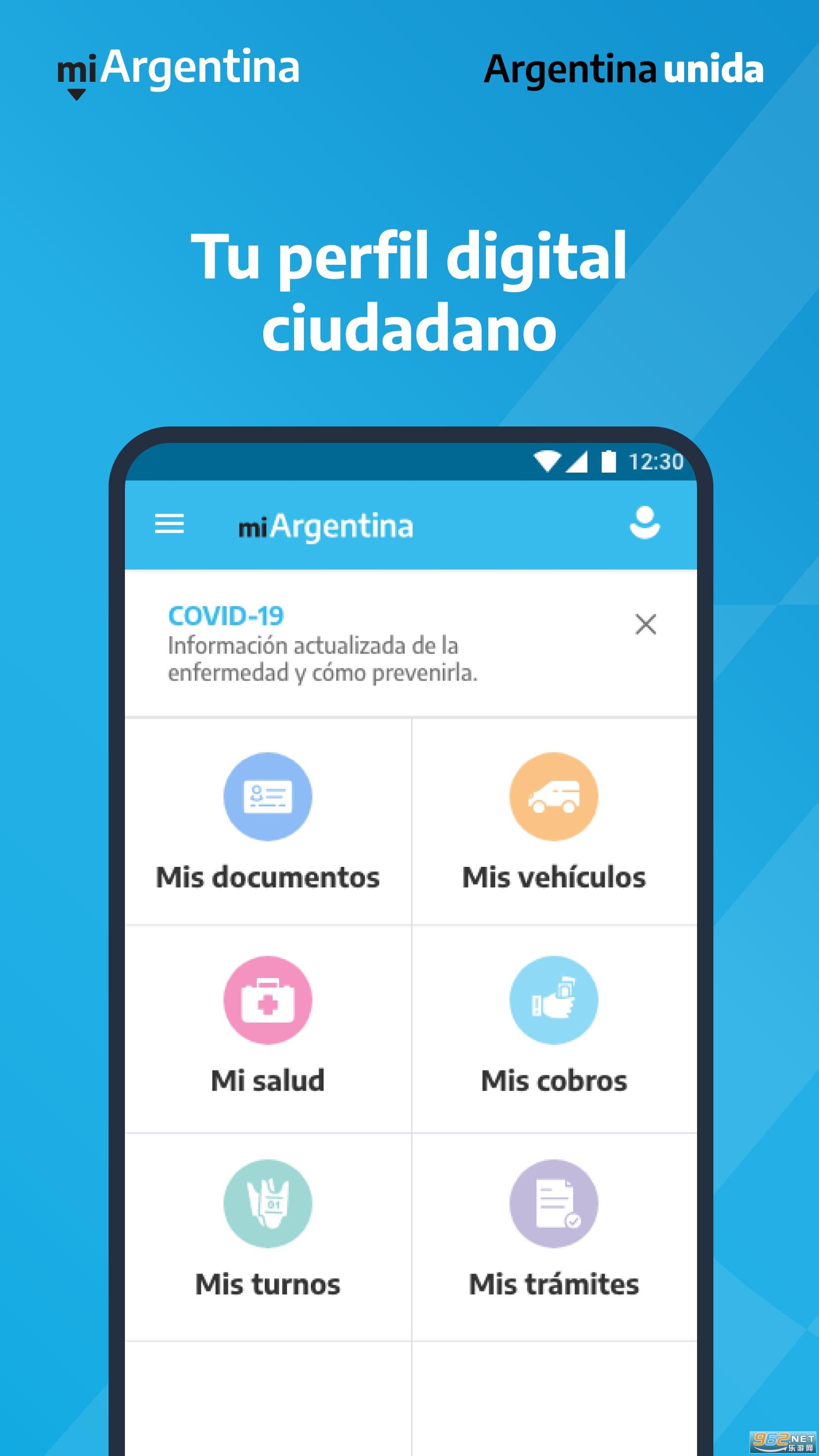 miArgentina(Mi Argentina�������ֵ���)v5.4.3 ��׿���ͼ0