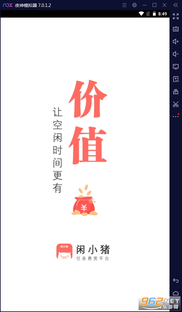 ��С���ֻ���v1.14.0���°��ͼ0