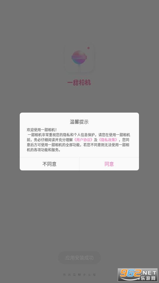 һ�������׿���ֻ����ͼ3