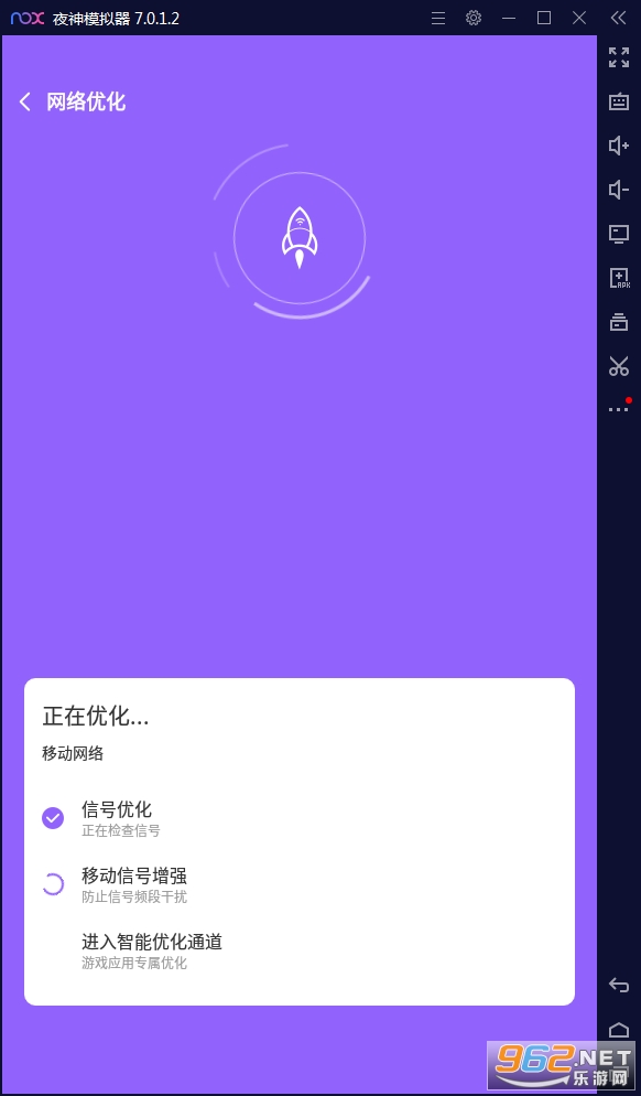 ��ǿ����WiFi������ͼ0