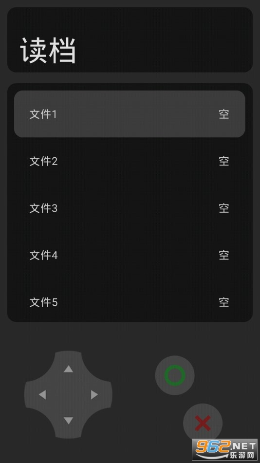 穷小子模拟器游戏截图0