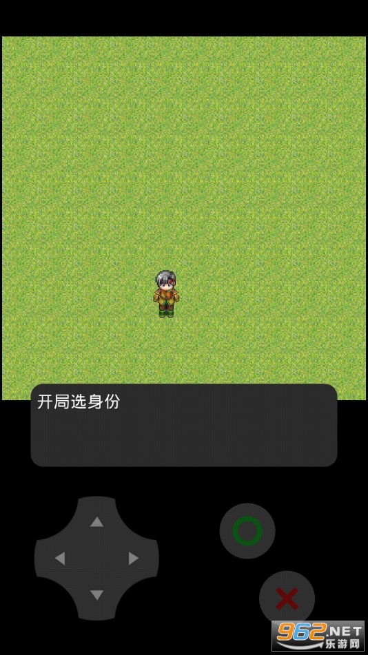穷小子模拟器游戏截图1