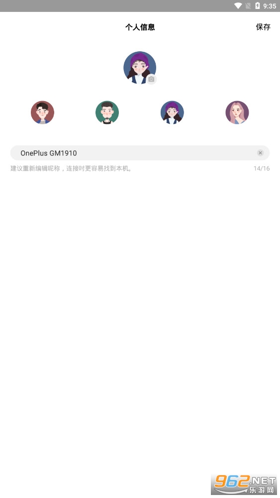 vivo����������ͼ1