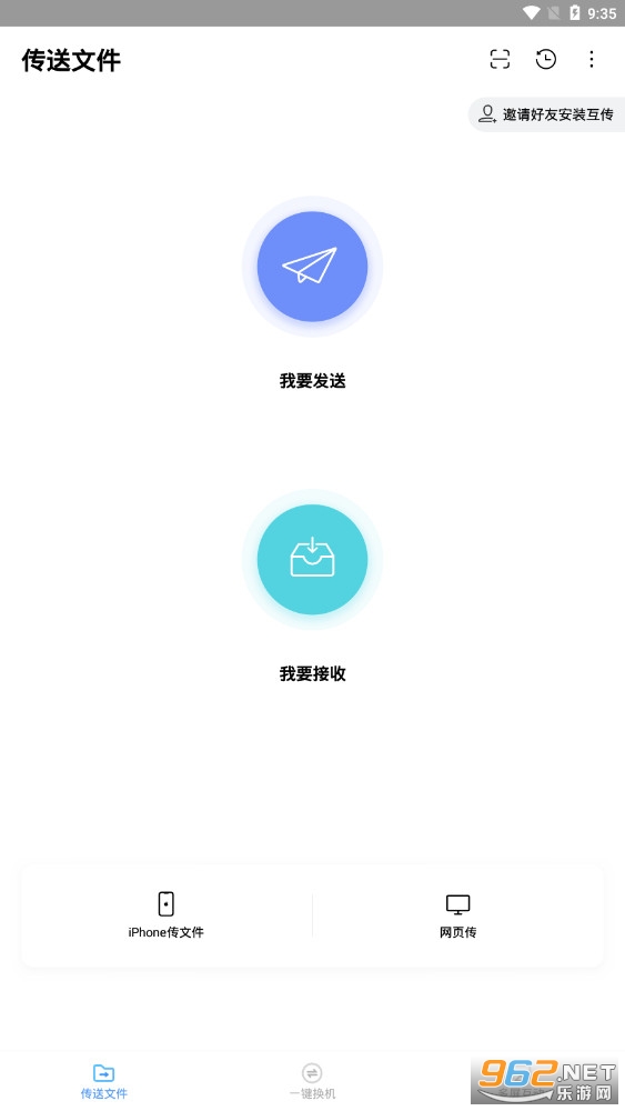 vivo����������ͼ3