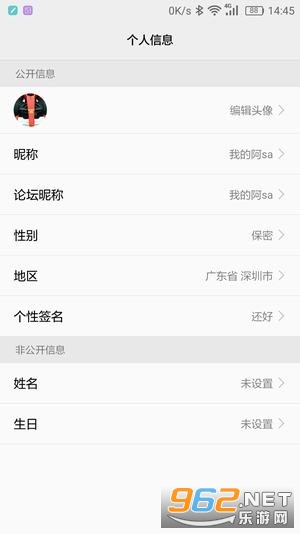 HMS Core(��Ϊ�ƶ�����)v6.0.0.306 ���°��ͼ1