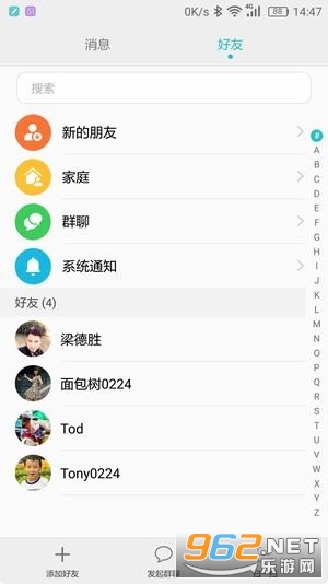 HMS Core(��Ϊ�ƶ�����)v6.0.0.306 ���°��ͼ0