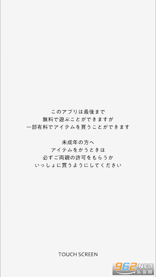 VR���쥷(VR�����ֻ���)��ͼ1