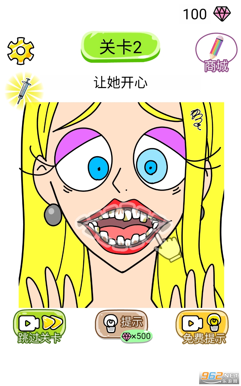 ����ȫ������Ϸv1.0.0 ���°��ͼ1