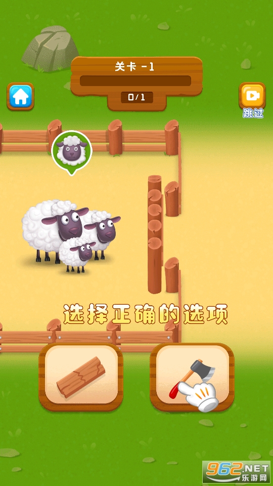 Bubble Friends(����С����Ϸ)v1.0.3 ��׿���ͼ4