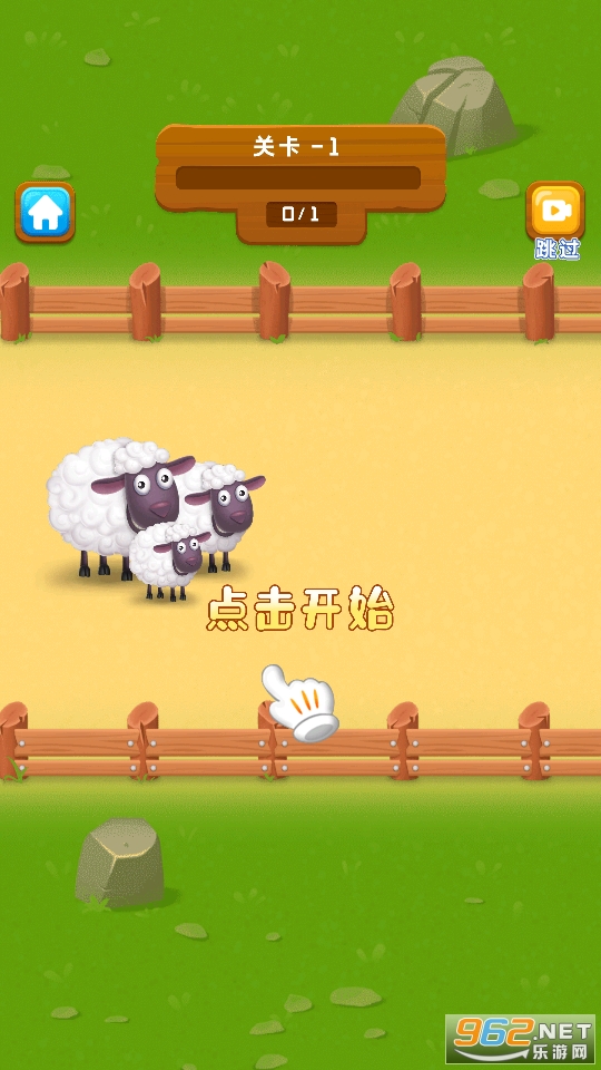 Bubble Friends(����С����Ϸ)v1.0.3 ��׿���ͼ2