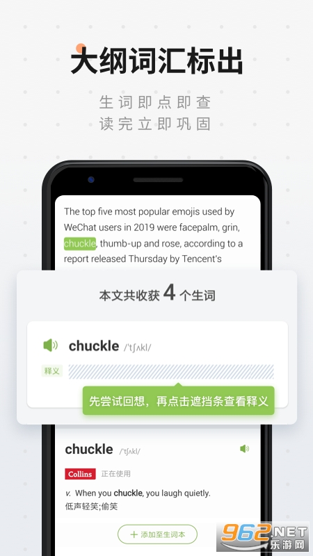 �ȱ��Ķ�2021���°�v4.3.4603��ͼ0