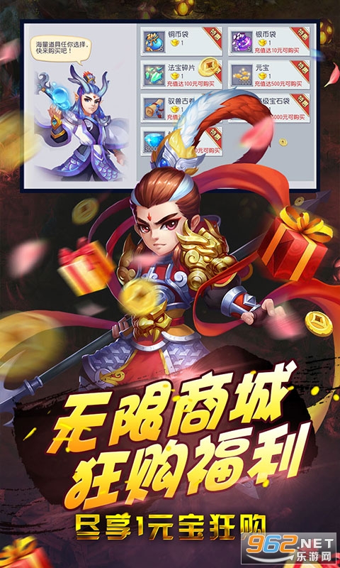 �����⴫�Ͱ�׿���ͼ4
