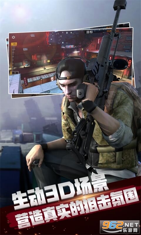 ǧ��ʱ�հ�׿�ٷ����ͼ2