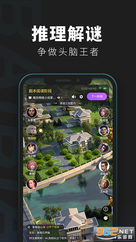 �ٱ����̽-�籾ɱ����v4.6.0��ͼ1
