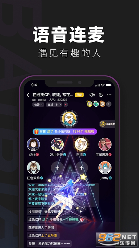 �ٱ����̽-�籾ɱ����v4.6.0��ͼ0