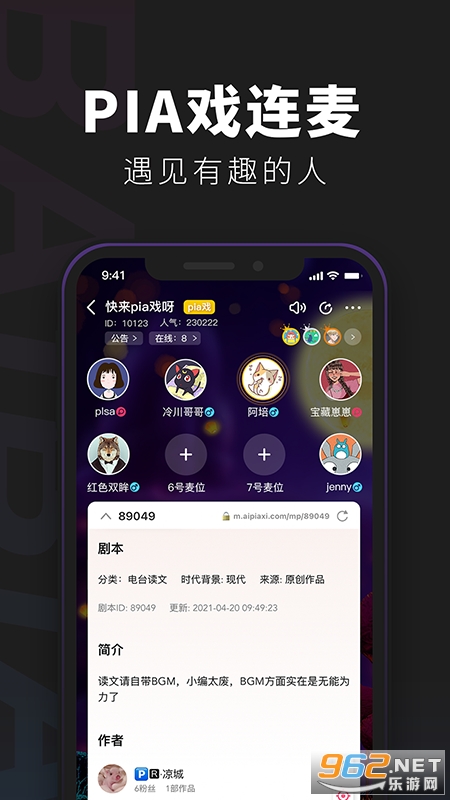 �ٱ����̽-�籾ɱ����v4.6.0��ͼ3