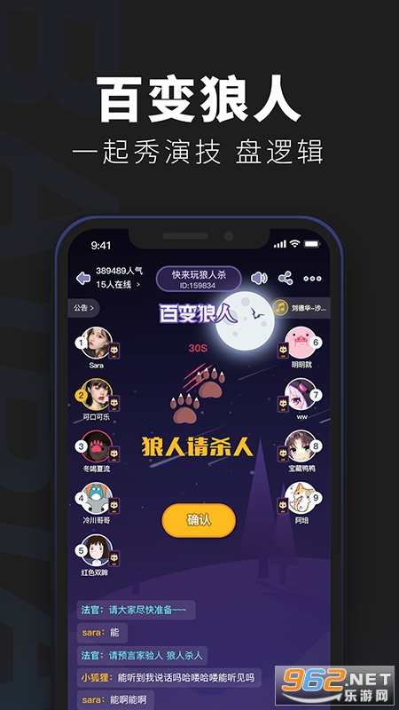 �ٱ����̽-�籾ɱ����v4.6.0��ͼ2