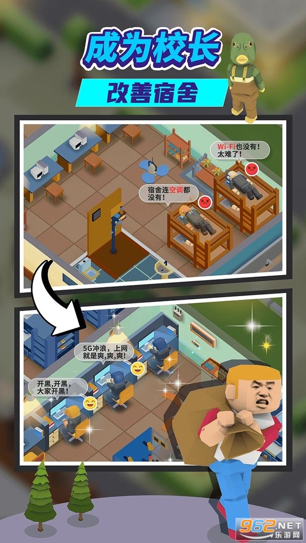 ��Ҫ��У����׿��v1.3.4 ��ʽ���ͼ2
