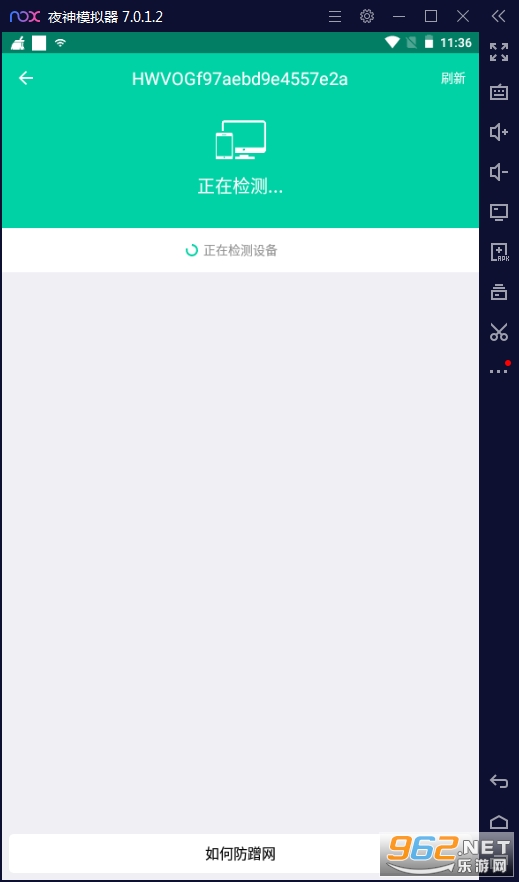 ������WiFi�ٷ���v1.0.0���°��ͼ1